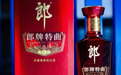 家庭聚会_家宴喝什么酒?主流名酒多场景性价比选购指南