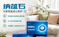 卧室除甲醛用什么产品好?2026家用无光分解喷雾炭包实测
