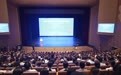 2026年国家网络安全宣传周商丘市活动圆满启动