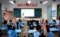 清朗金融进乡野 青心筑梦润童心——中国银行惠州分行青年志愿服务队走进惠东桥星小学