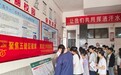 宁乡市大成桥镇卫生院开展青少年健康知识进校园活动