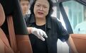 小鹏G9L 23.18万!王凤英:同价位无对手,尹正:太残暴#小鹏汽