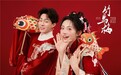 2026成都拍婚纱照避坑指南|合同客片核验可复用攻略