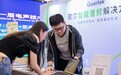 从听见到沉浸|歌尔携多项声学创新成果亮相第十一届ISEAT