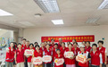 微光致善·志愿同行西乡街道富华社区志愿者致谢分享会温情举办