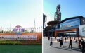从挪威到北京:赫宝嘉服贸会之旅收官,Mega Wellness健康生态加速落地