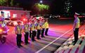 不定时间、不定地点、不定人群,鹰潭交警“闪查”酒驾