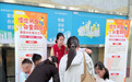 志愿聚邻里・服务暖社区|西乡街道南昌社区 志愿者宣传活动热闹开展