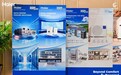 海尔大暖通全球峰会发布AI商用方案:从单品到全场景