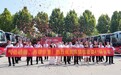 熊猫哒巴士第七批提车,加速全国定制客运布局