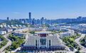 为什么是齐鲁软件园?—— 国家新兴产业发展示范基地创建序列背后的产业答卷