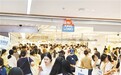 前8月新引进各类品牌首店118家,南昌“首店经济”为何越燃越旺?