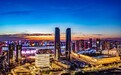 G20十年“天下愈发重杭州”的回响:钱江世纪城首入全国CBD前十