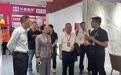 客资云集,实力出圈︱箭牌瓷砖 × 2026淄博陶博会圆满收官