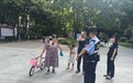 五岁孩童独自外出玩耍迷路 绵阳反恐特警快速寻亲助团圆