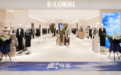 E-LORRI艾罗利 × E-LORRI By Lorri艾罗利瑞于长春欧亚盛大启幕