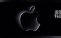 【#接下来一年苹果将发至少16款新品# 】#未来一年iPhone新品