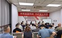 中华财险福建分公司开展2026年金融教育宣传周活动