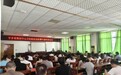警医联动筑平安|黄材中心卫生院开展安保专题会议暨防暴反诈实战演练
