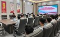 十八载爱心接力 体彩助学圆梦再启航