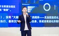 避开大模型红海,中大伟业以300+景区