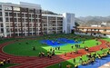 中小学生每天2小时户外活动如何开展?多利隆多功能操场定制给出系统性解决方案!
