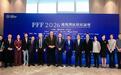智能向新 开放致远 “新智能 新开放——凤凰湾区财经论坛 2026”成功举办