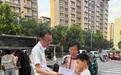 广发银行济南历城支行多措并举扎实推进金融知识普及宣传工作