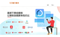 企业新闻稿投放实操指南:从渠道核验到效果追踪的完整流程
