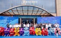 E7杭州时装中心第三届秋尚新·冬订货暨二楼原创潮牌男装开业盛典圆满举行