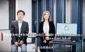 昇腾技术凭借机器听觉与认知感知技术入选福布斯中国新兴科技 T30&30
