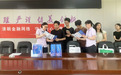 金融知识进校园,农业银行北仑分行护航师生“钱袋子”