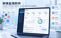 短视频危机发酵仅需2小时:企业如何建立“秒级预警”防护网?