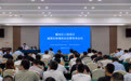 管执联动送法惠企 合规指引护航建设——鄞州区综合行政执法局联合区住建局开展工程项目建筑垃圾规范化处置培训