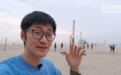 影视飓风Tim透露自己在买携程上510万元的太空船票