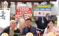 超300万人在线观看 封面新闻超品直播间助力三德子