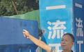男子在南昌经开区凤鸣玖序工地摔伤致十级伤残 维权8个月仍未拿到赔偿