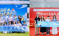 2026年金融教育宣传周:绘就美好生活图景 招联消保一路同行