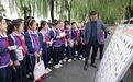 山水咸阳|实地研学、法典科普......@全体师生 咸阳生态“生态文明开学第一课”开讲啦!