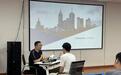 广发银行济南城西支行与兴福街道联合深化金融纠纷多元化解工作