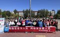 2026年国家网络安全宣传周 | 学反诈、识谣言!阿合奇县国家网络安全宣传周活动火热开展