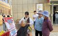 一间驿站“两头牵挂” 甘肃金塔暖心服务托起大民生