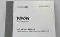 大连系统窗性能优良厂家用户力荐