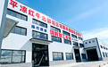 让平凉红牛“抱团奔腾” 甘肃崆峒走出一条新路子
