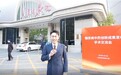 万康岛创新中药修复胰岛,亿万糖友迎来逆转新希望