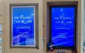 清朗金融网络 守护安心消费|浦发银行武汉分行全面开展2026年金融教育宣传周活动