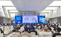 国家权威学会奖项!思创激光旗下科锐新激光获“2026CICC科学技术进步奖”二等奖