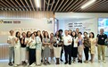 以书为桥,共赴友谊之约|香蜜湖国际友好服务中心英文读书分享会圆满举办