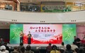 赓续长征精神 金融情暖双拥|平安健康险南通中心支公司以实干致敬最可爱的人