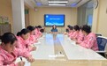 合肥市庐阳实验幼儿园教育集团海棠园:强化安全培训 细化安全管理